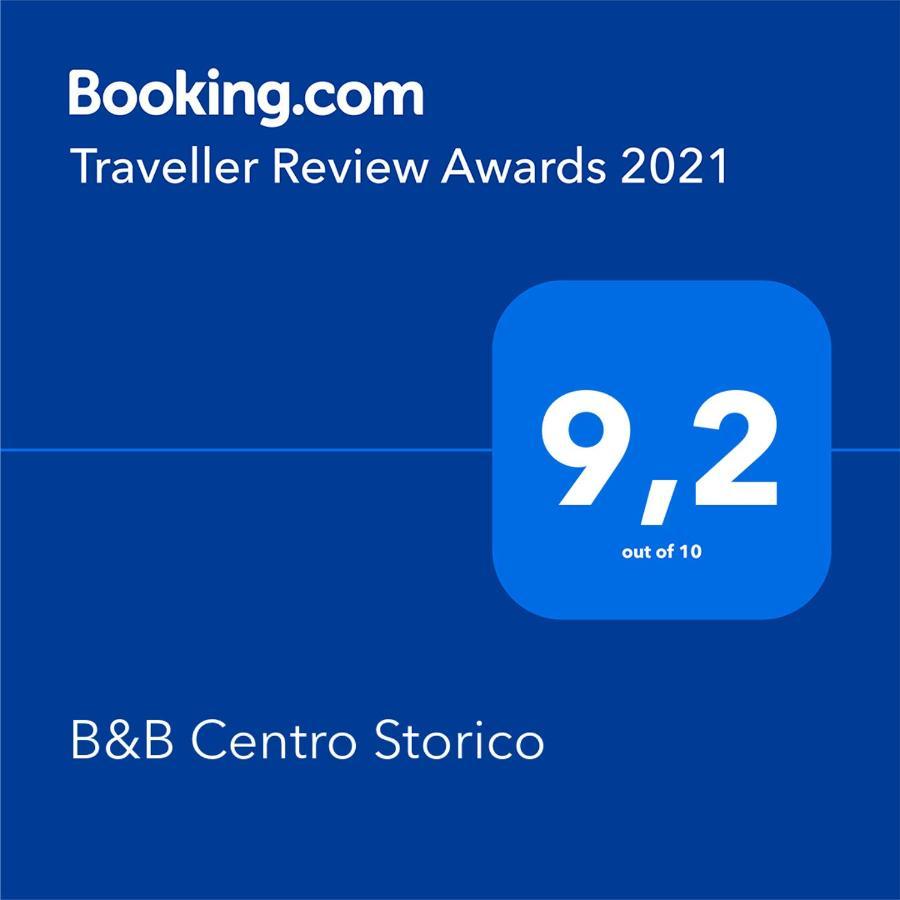 Centro Storico Suites Giovinazzo Zewnętrze zdjęcie