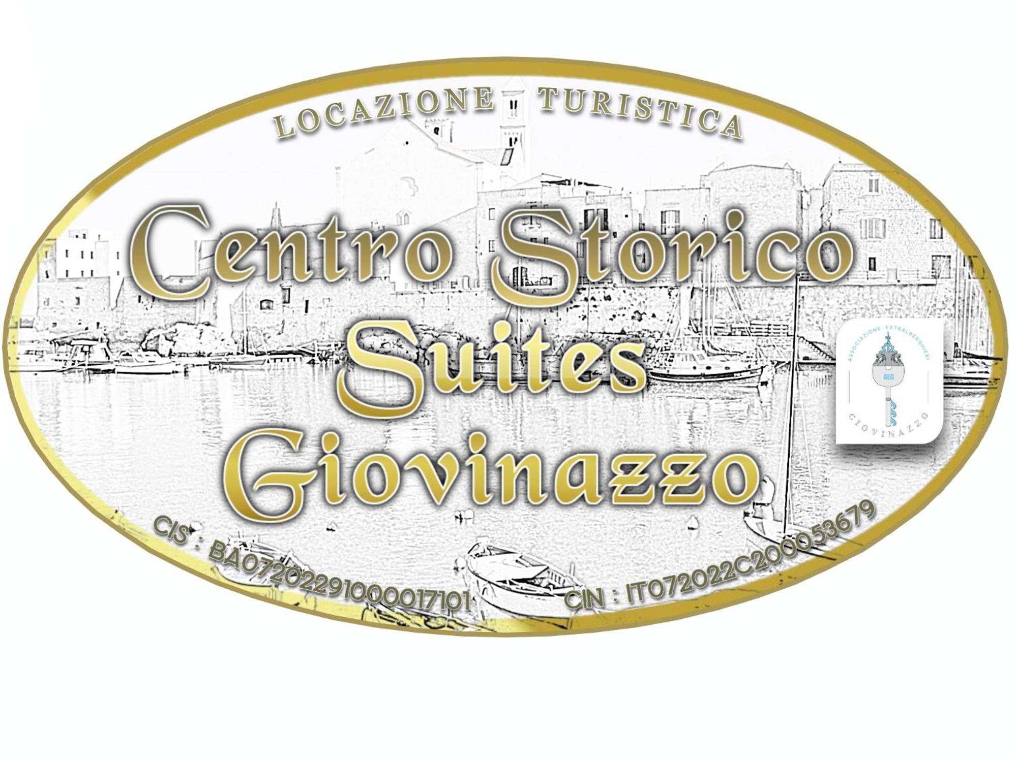 Centro Storico Suites Giovinazzo Zewnętrze zdjęcie